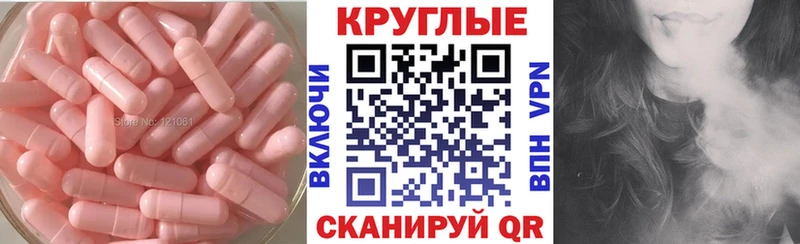 ЭКСТАЗИ XTC  сколько стоит  Вытегра 