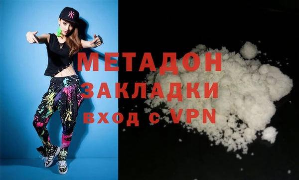 ГАЛЛЮЦИНОГЕННЫЕ ГРИБЫ Верхнеуральск