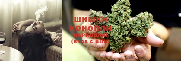 мефедрон Ладушкин
