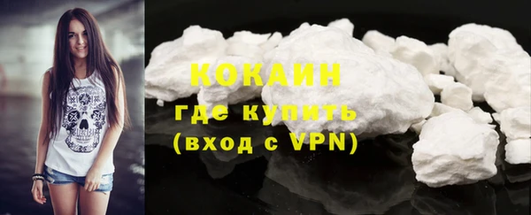 ГАЛЛЮЦИНОГЕННЫЕ ГРИБЫ Верхнеуральск