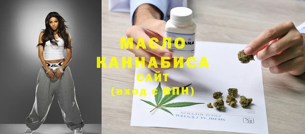 кокаин премиум Верея