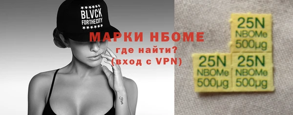 mdma Верхний Тагил