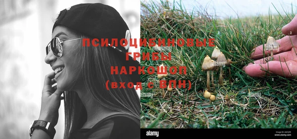 мефедрон VHQ Лагань