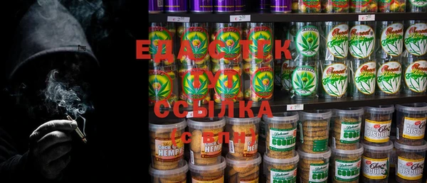 кокаин премиум Верея