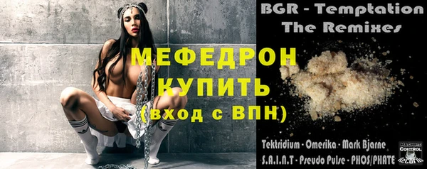 кокаин премиум Верея