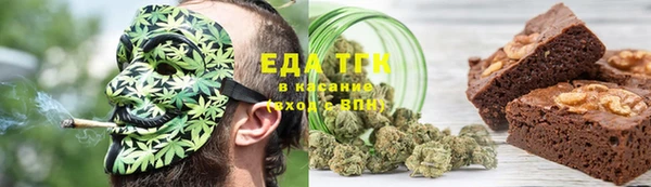 mdma Верхний Тагил